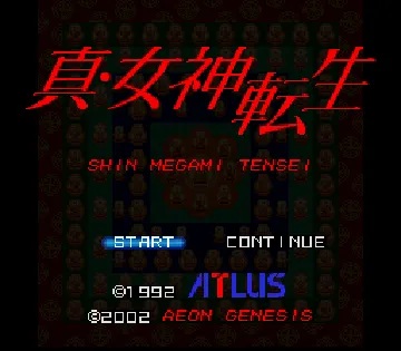 Shin Megami Tensei (Japan) (Rev 1) screen shot title